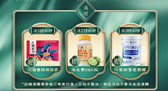 坑爹の猫咪采集到侧栏