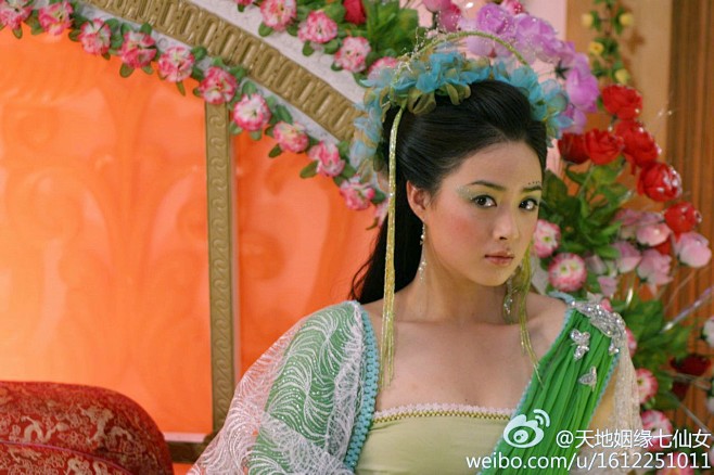 欢天喜地七仙女绿儿四公主