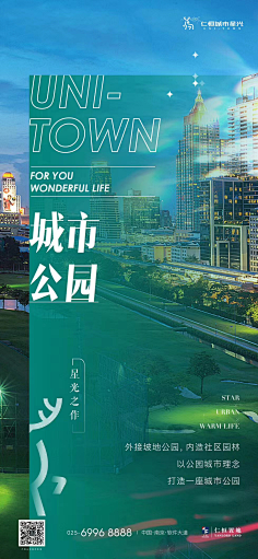 yumitang采集到参考