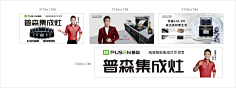 小写cc采集到my 的