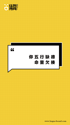 色字当头采集到这是触碰