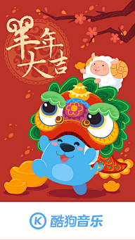 被遗弃的猫采集到APP启动画面