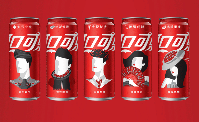 coca-cola city design bottle - ad518.com - 最设计