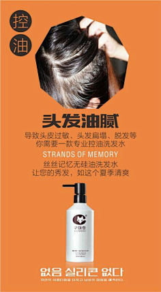 gdqyjh采集到平面设计