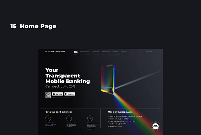 UI\/UCD) : It's a personal challengeable proj