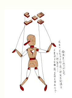 西米_鹿采集到西米鹿的插画本子