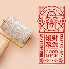 -封缄-采集到logo