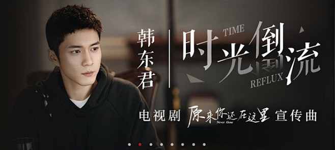 小女人灵魂的依靠者采集到字体设计