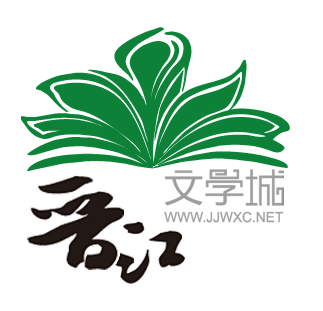 晋江品牌logo图片