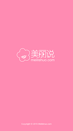 山己几_采集到APP - 启动页
