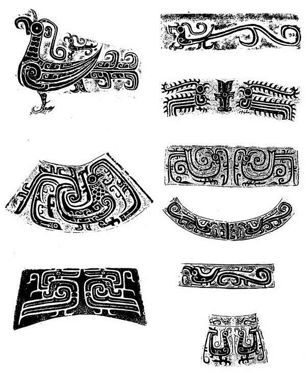 转载青铜器鸟纹的特点及种类