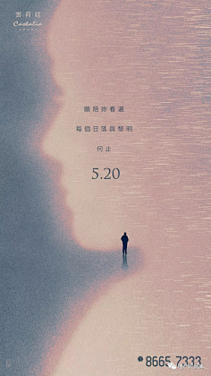 大胡子狗采集到节日节气