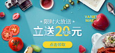 |;遗忆_/~采集到qingfu