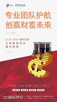 saily-l采集到个人作品