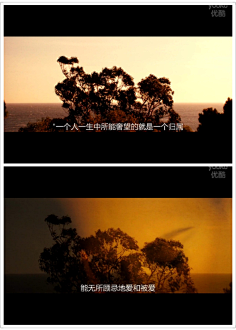 刹那芳华_采集到电影
