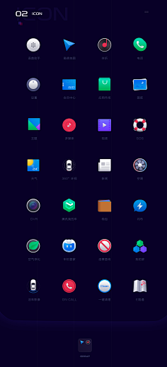 辛集采集到★UI【APP下载/展示/介绍页】