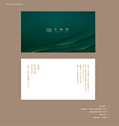 小小哥斯拉采集到LOGO / VI设计