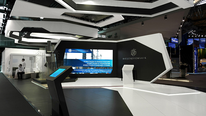 Vnesheconombank 2013 : exhibition 