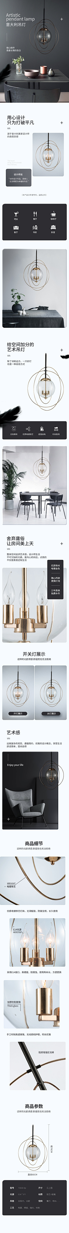 Mr、lai采集到电子商务、床、家具