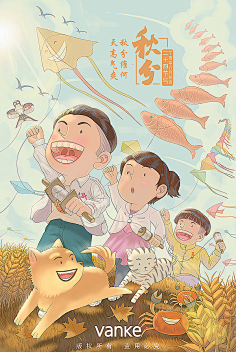 你的头发还好吗采集到hallo画画呀