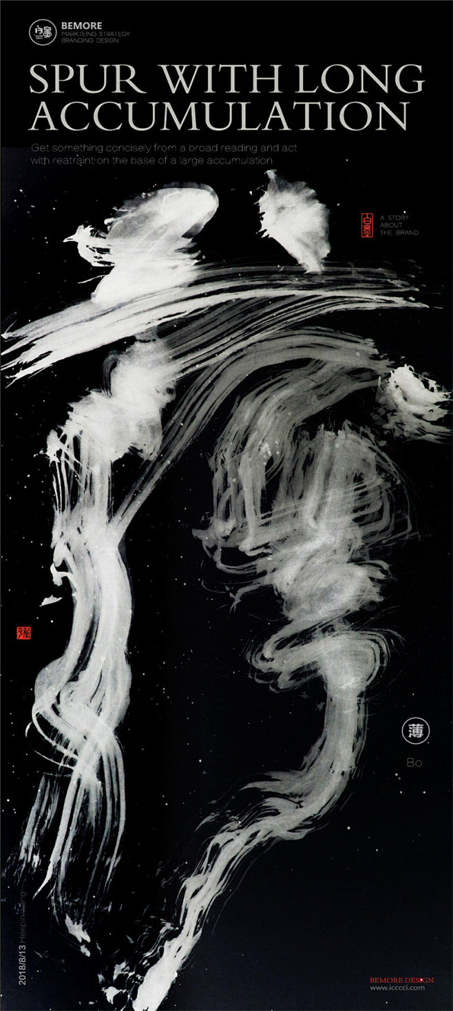 JICC采集到书籍,海报
