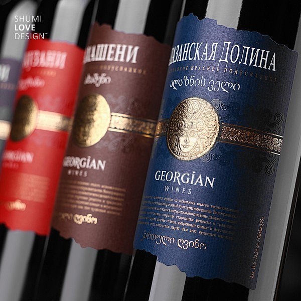 georgian wine