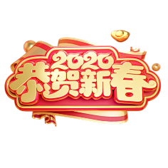 慕慕雪5采集到PNG