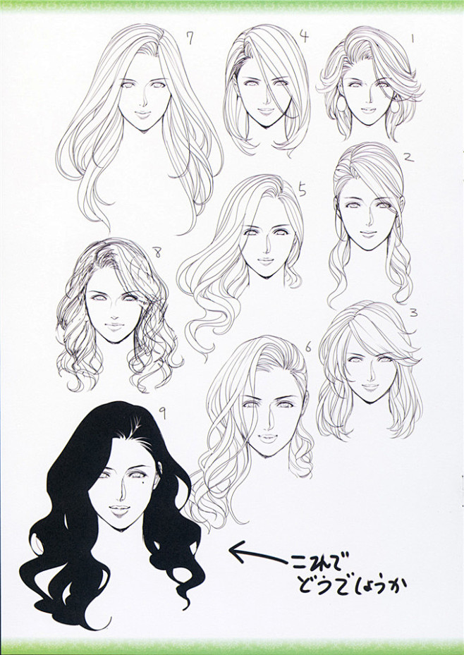 全彩织田non工口本子之nonvirgin139