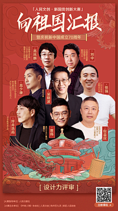 夏朵☂采集到多图排版