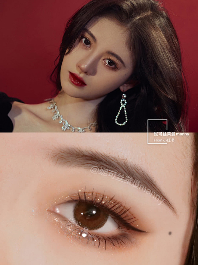 好看的眼妆图片好看的眼妆图片港风夸张眼妆图片8090港风妆容服装头发