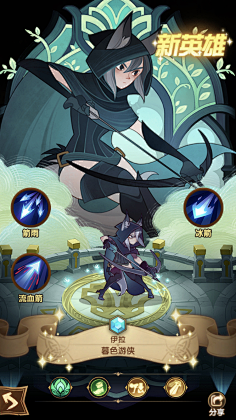 单纯设绘采集到韩国UI