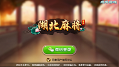 雨娘采集到游戏字体设计