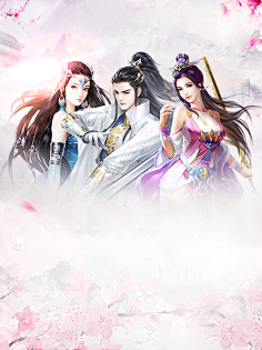 江山亦陌采集到玄幻/魔幻底图