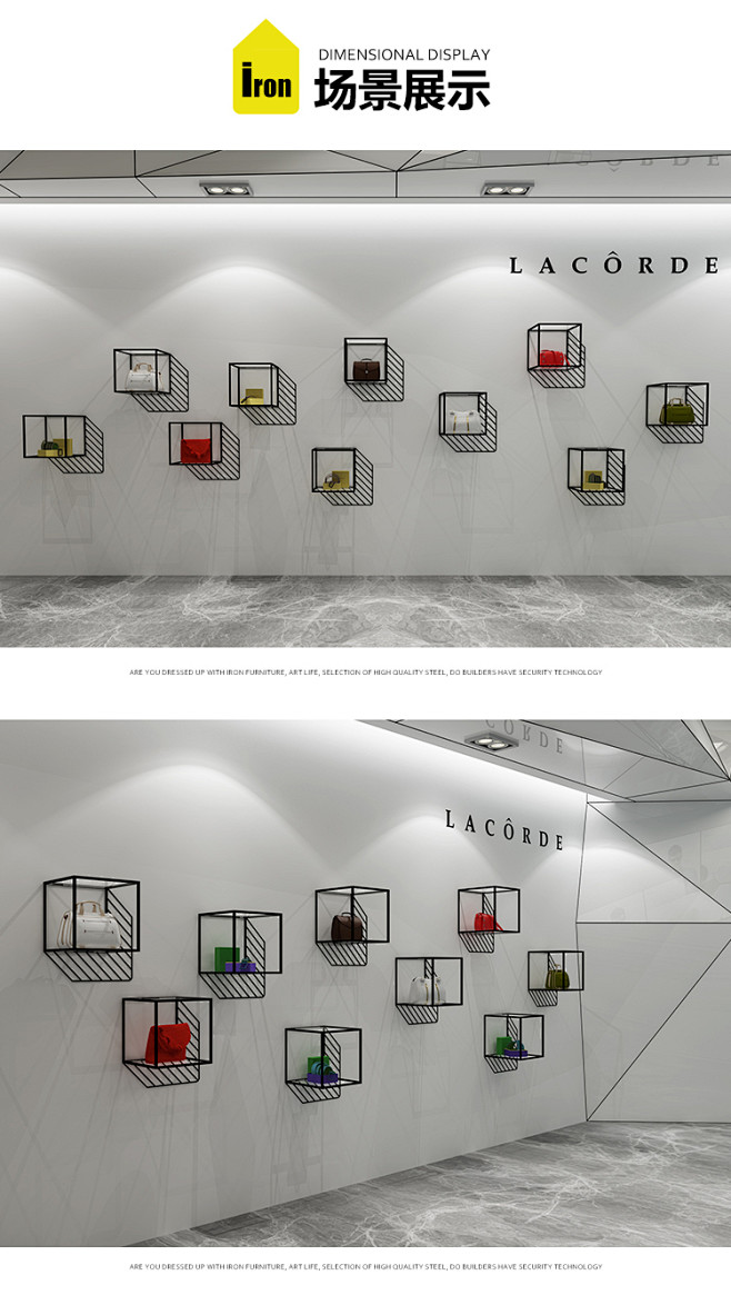 铁艺创意服装店挂式包包展示架橱窗精品陈列架个性上墙鞋货架展柜淘宝