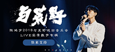 Cirer采集到封面设计-书籍,CD,音乐类