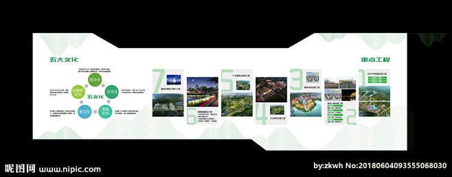 展厅-花瓣网|陪你做生活的设计师 | 禁毒教育展厅 : 禁毒教育展厅