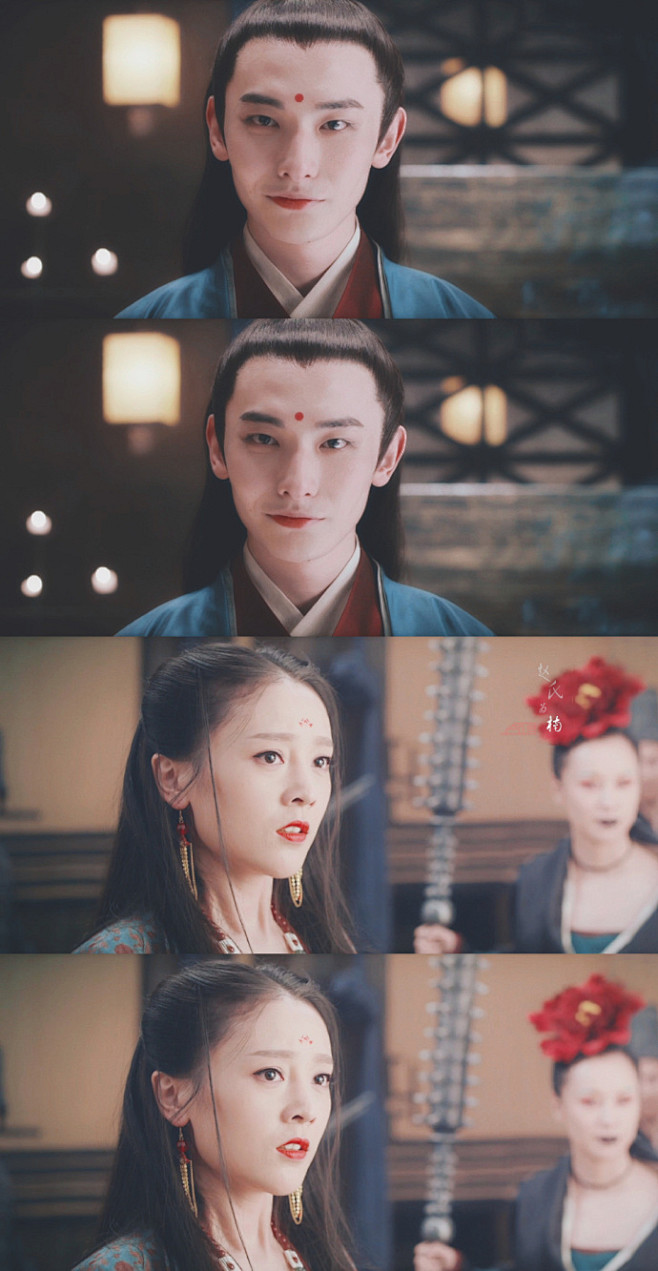 灵魂摆渡黄泉篇br补发几张三七长生截图修图何花camile676767