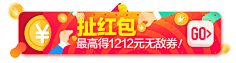 多晓麦采集到banner