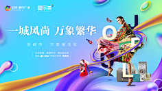 saily-l采集到个人作品