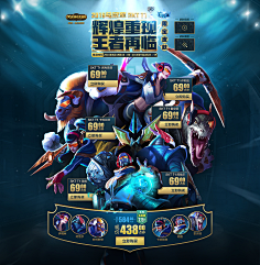 CIMIDESIGN采集到游戏设计