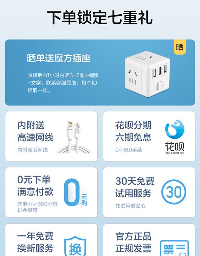 順豐包郵華為q2pro千兆子母路由器大戶型別墅光纖家用無線wifi穿牆全