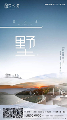 meihua162502采集到欣赏