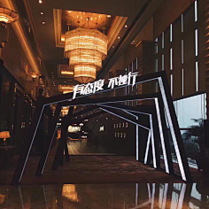MR张小白采集到Entrance