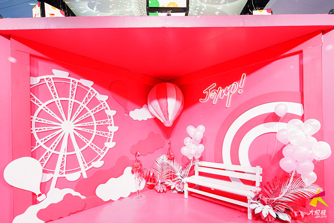 合影处拍照区合影区拍照堆头创意堆头拍照墙创意互动互动装置游戏区