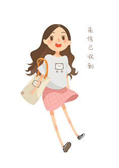 孙语_Sunny采集到❤ 插图 - 扁平人物