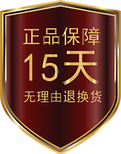 Elina_潔_采集到标签