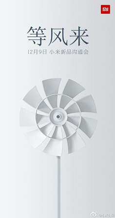 田田一采集到3C产品banner