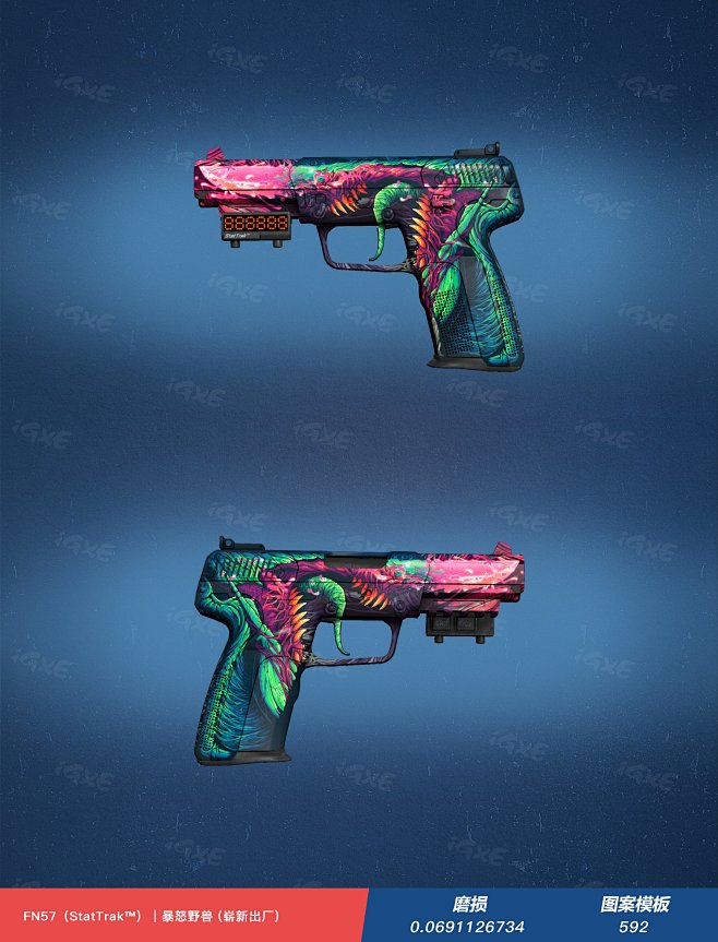 csgofn57stattrak64暴怒野兽崭新出厂饰品csgofn57stattrak64暴怒