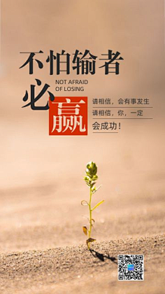 少灵司采集到新媒体