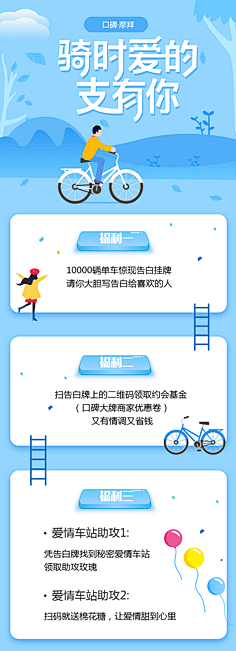 jjhgfd采集到专题页
